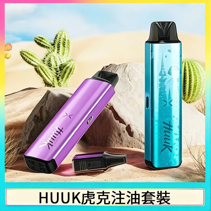 HU-034