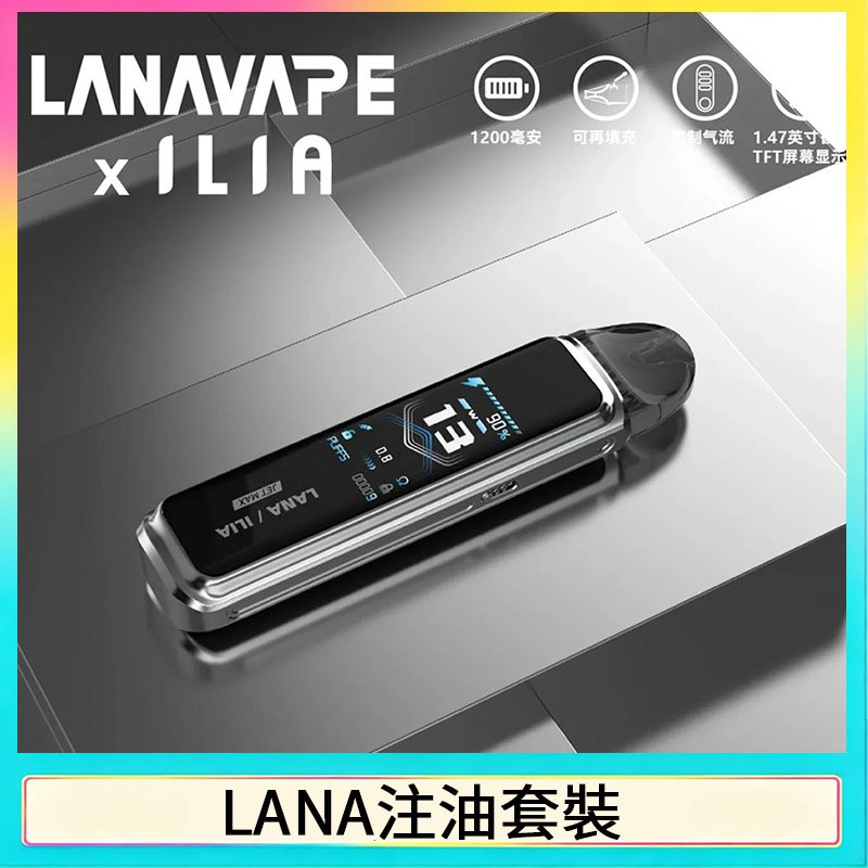 IL-362