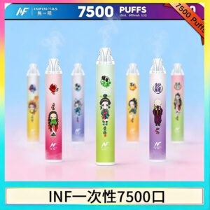 鬼滅之刃 x INF無限一次性拋棄式電子煙7500口