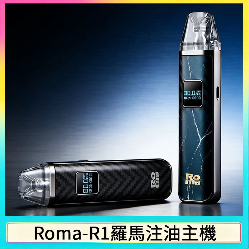 RO-6336