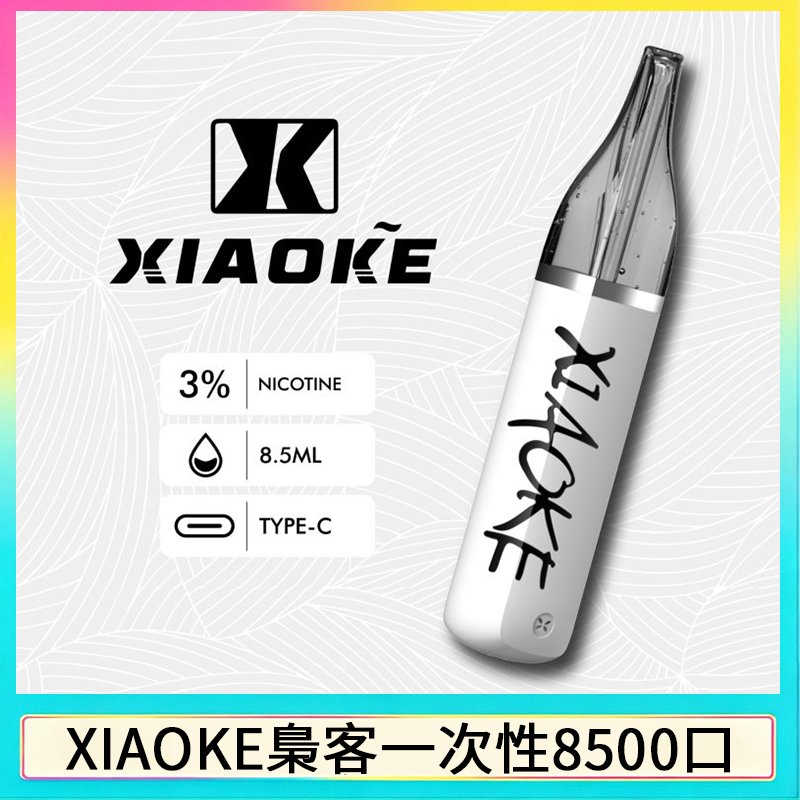 XI-8500